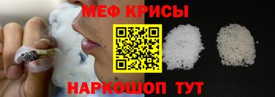 ALPHA PVP Рязань