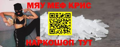 ALPHA PVP Рязань