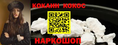 ALPHA PVP Рязань