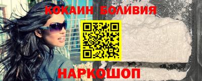 ALPHA PVP Рязань