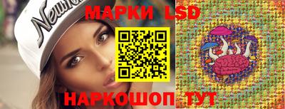 ALPHA PVP Рязань