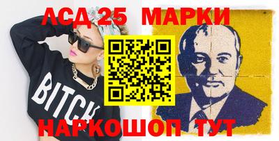 крисы Рыбинск