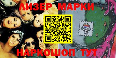 меф Рузаевка