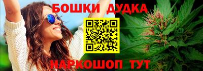 крисы Рыбинск
