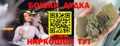 ALPHA PVP Рязань