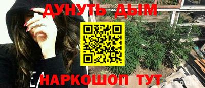 меф Рузаевка