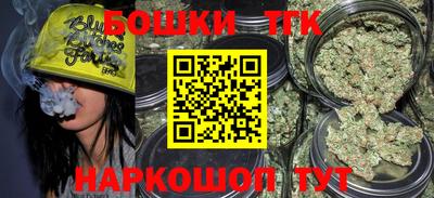 ALPHA PVP Рязань