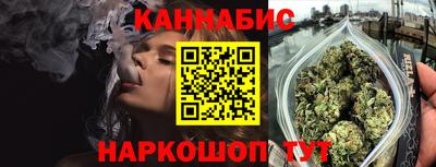 ALPHA PVP Рязань