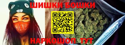 ALPHA PVP Рязань