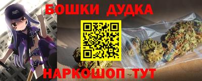 меф Рузаевка