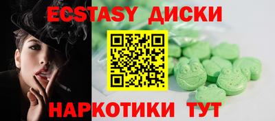 ALPHA PVP Рязань