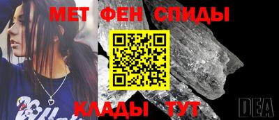 крисы Рыбинск