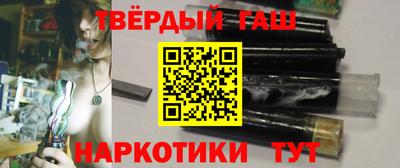 меф Рузаевка