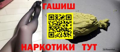 меф Рузаевка