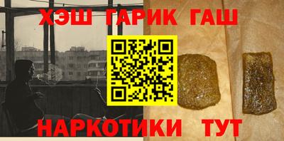 ALPHA PVP Рязань