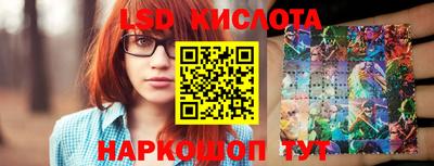 меф Рузаевка