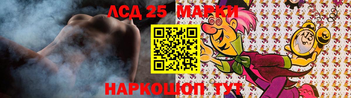 MDMA Протвино